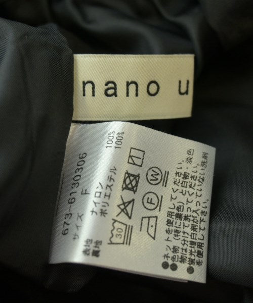 nano UNIVERSE กระโปรงยาว/แม็กซี่ยาว
