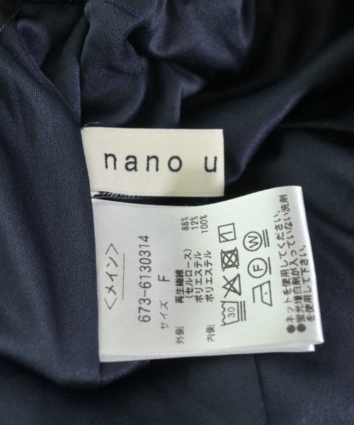 nano UNIVERSE กระโปรงยาว/แม็กซี่ยาว