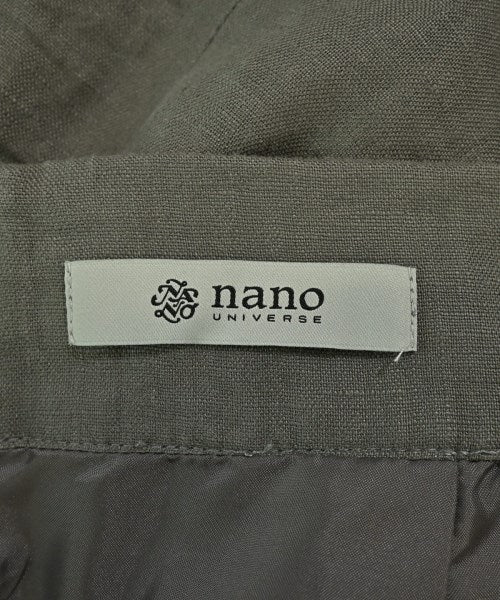nano UNIVERSE กระโปรงยาว/แม็กซี่ยาว