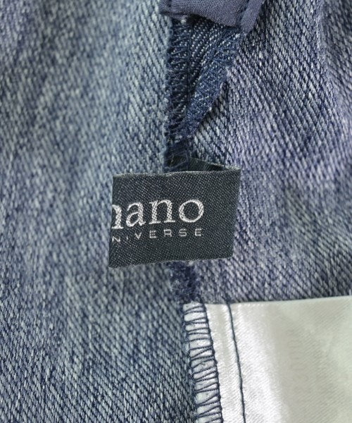 nano UNIVERSE กระโปรงยาว/แม็กซี่ยาว
