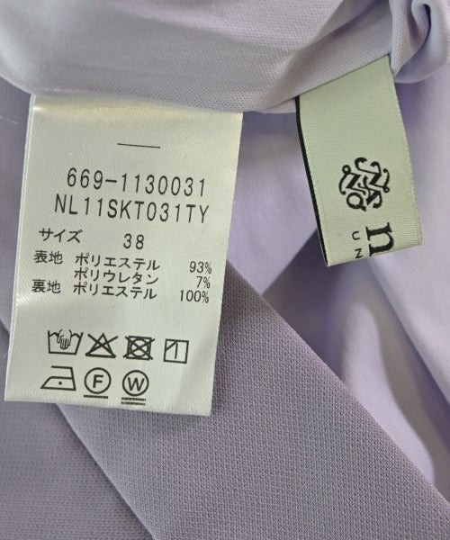 nano UNIVERSE กระโปรงยาว/แม็กซี่ยาว