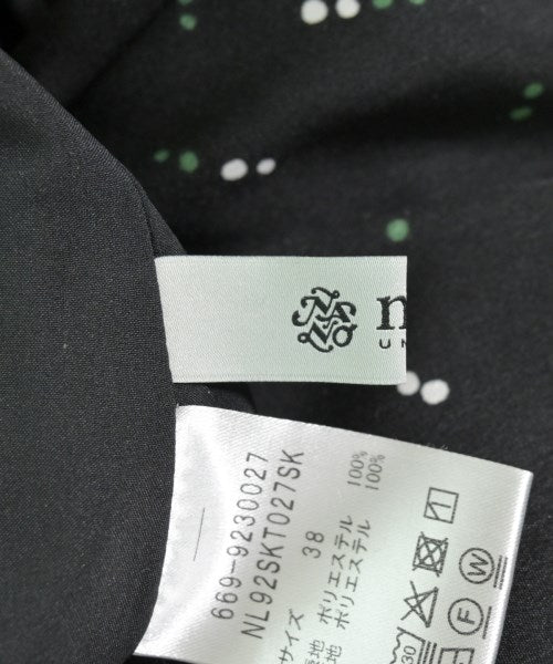 nano UNIVERSE กระโปรงยาว/แม็กซี่ยาว