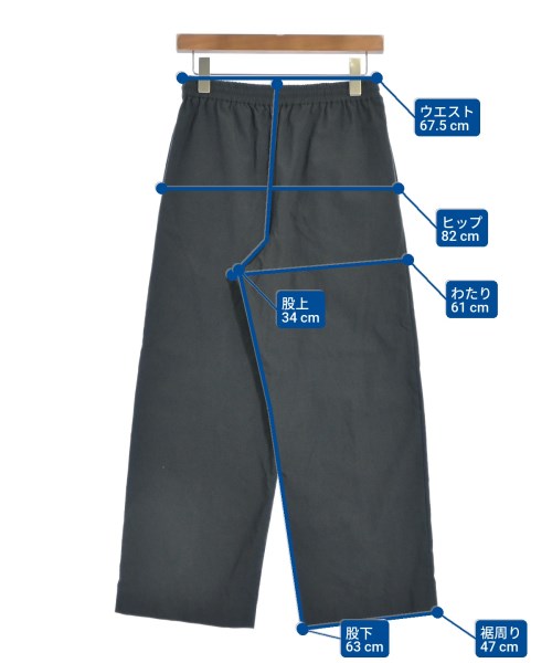 nano UNIVERSE กางเกงวอร์ม