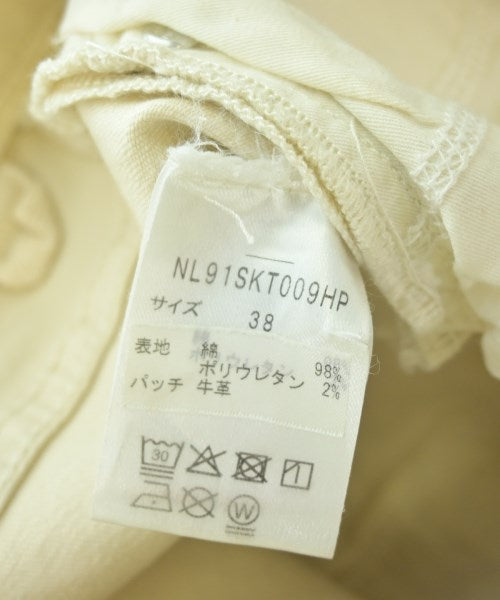 nano UNIVERSE กระโปรงยาว/แม็กซี่ยาว