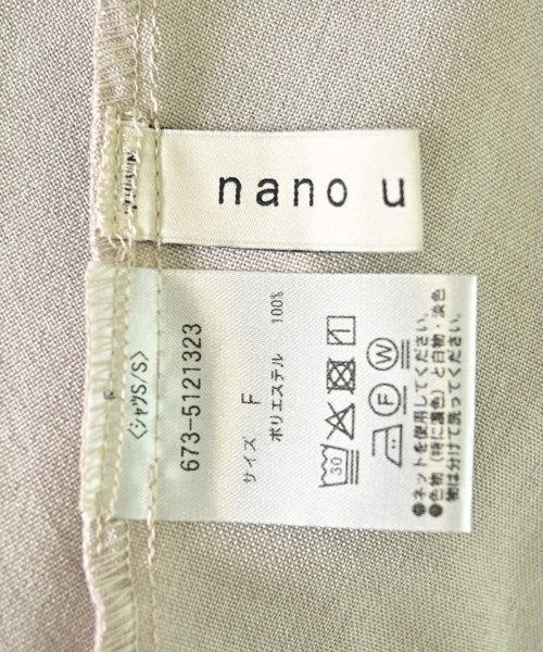 nano UNIVERSE เสื้อกั๊ก