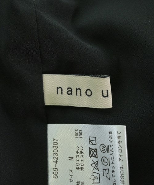 nano UNIVERSE กระโปรงยาว/แม็กซี่ยาว