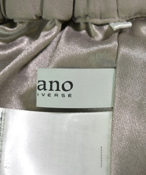 nano UNIVERSE กระโปรงยาว/แม็กซี่ยาว