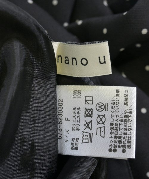 nano UNIVERSE กระโปรงยาว/แม็กซี่ยาว