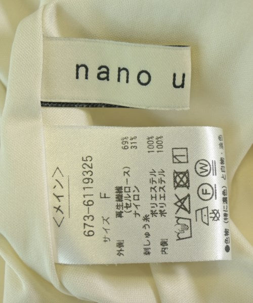 nano UNIVERSE ชุดเดรส