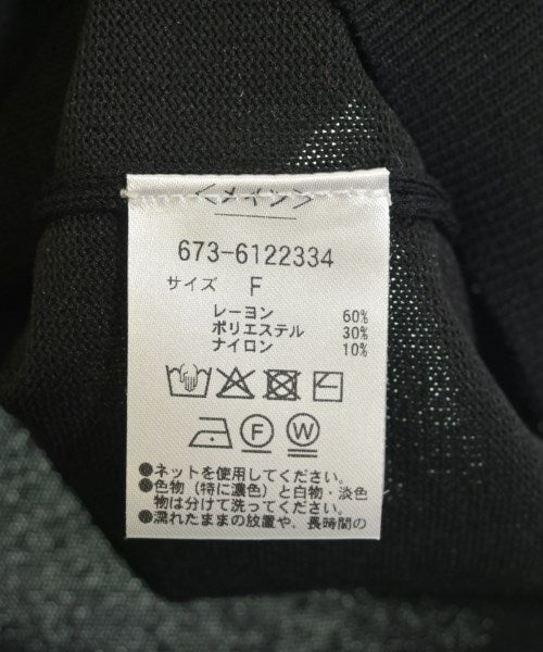 nano UNIVERSE แจ็คเก็ตเบลาส์ อื่น