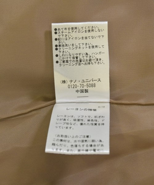 nano UNIVERSE แจ็คเก็ต