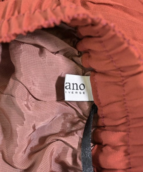 nano UNIVERSE กระโปรงยาว/แม็กซี่ยาว