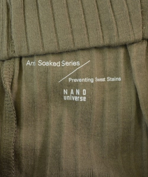 nano UNIVERSE กระโปรงยาว/แม็กซี่ยาว