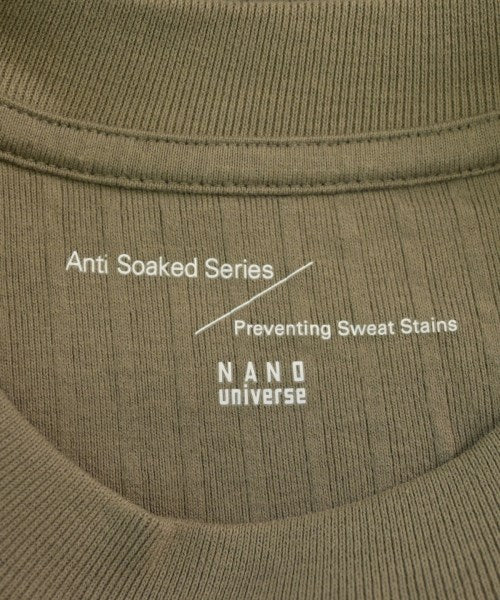 nano UNIVERSE แขนกุด