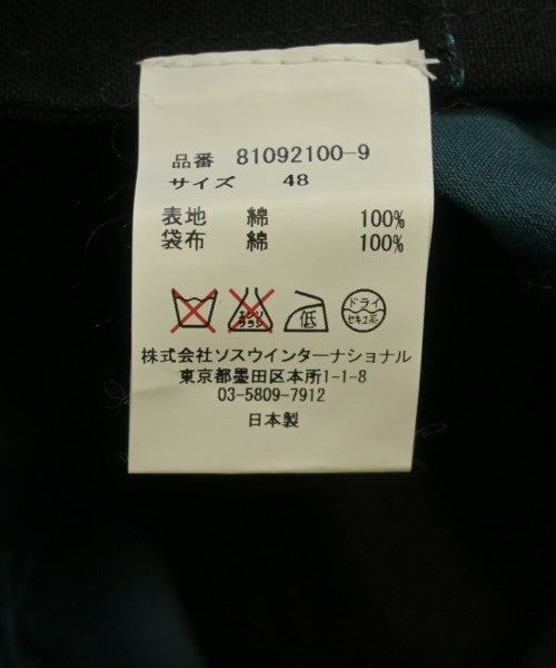 MIHARA YASUHIRO ชิโน่