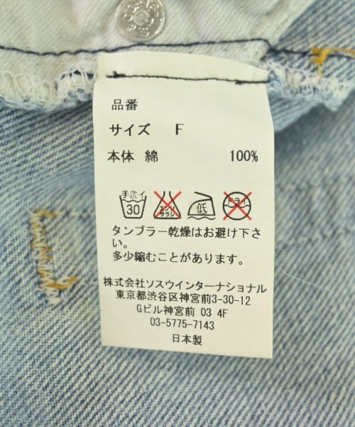 MIHARA YASUHIRO ยีนส์