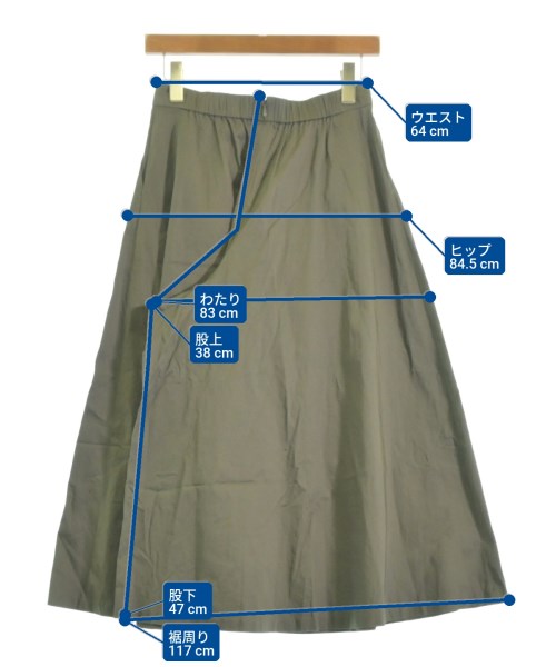 Sybilla กางเกง อื่น