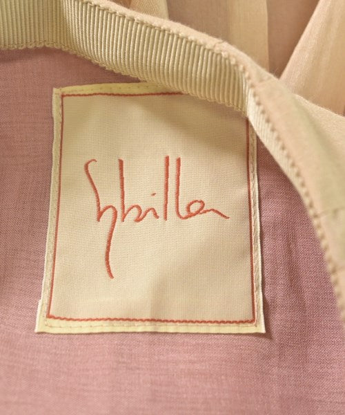 Sybilla กระโปรงยาวถึงเข่า