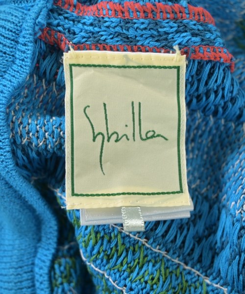 Sybilla กระโปรงยาวถึงเข่า