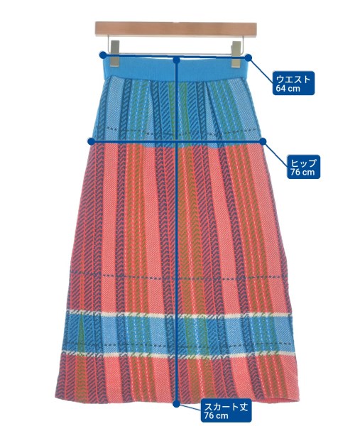 Sybilla กระโปรงยาวถึงเข่า