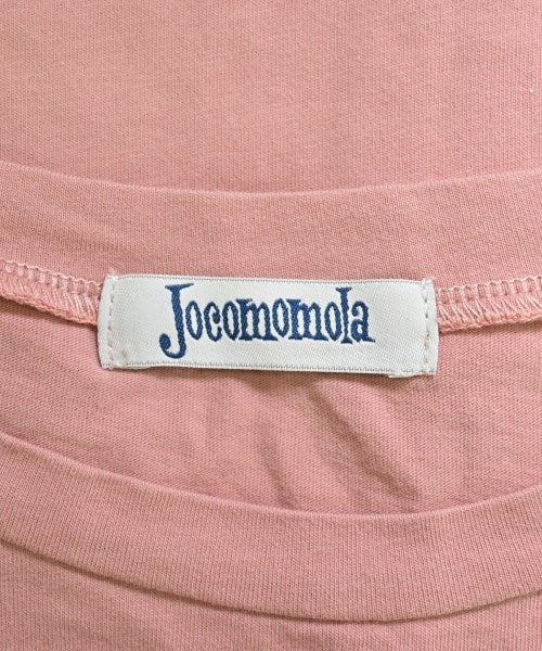 Jocomomola แขนกุด