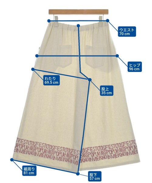 Jocomomola กางเกงวอร์ม