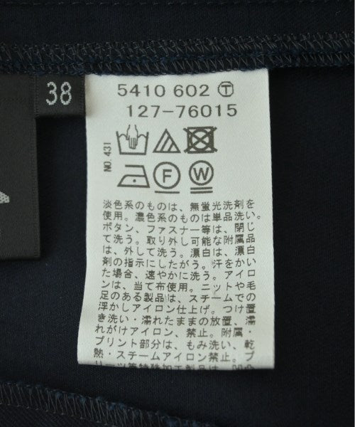 INDIVI กระโปรงยาว/แม็กซี่ยาว