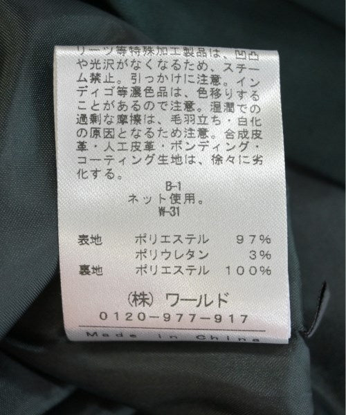 INDIVI กางเกง อื่น