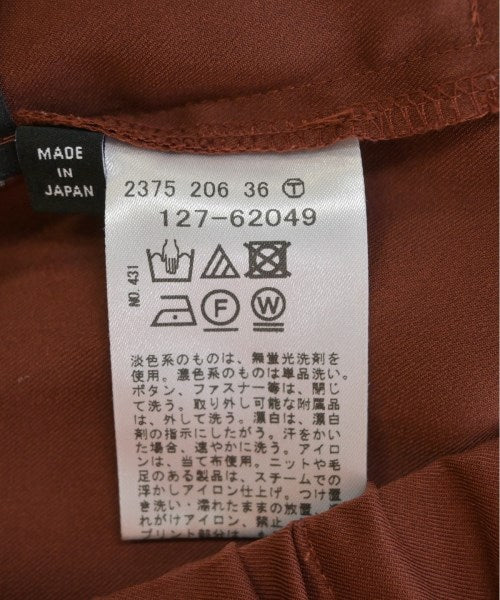 INDIVI กางเกง อื่น