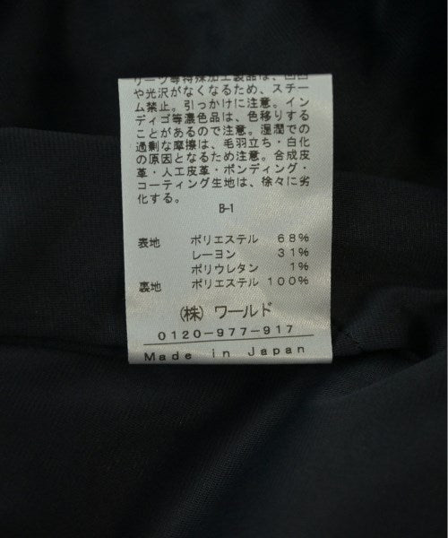 INDIVI กางเกงขายาว