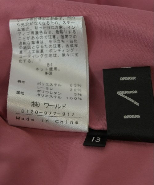 INDIVI กระโปรงยาวถึงเข่า