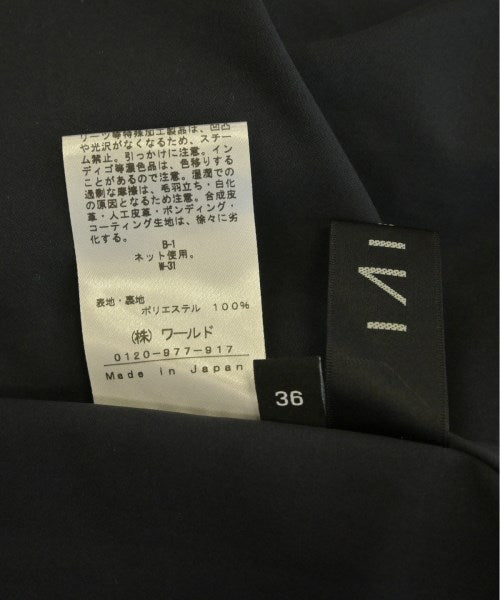 INDIVI กระโปรงยาว/แม็กซี่ยาว