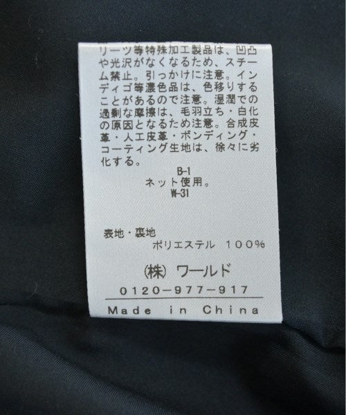 INDIVI ชุดเดรส