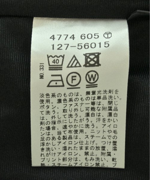 INDIVI กระโปรงยาว/แม็กซี่ยาว