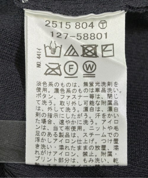 INDIVI ชุดเดรส