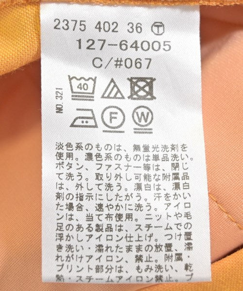 INDIVI กางเกง อื่น