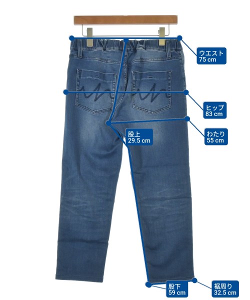 INDIVI ยีนส์