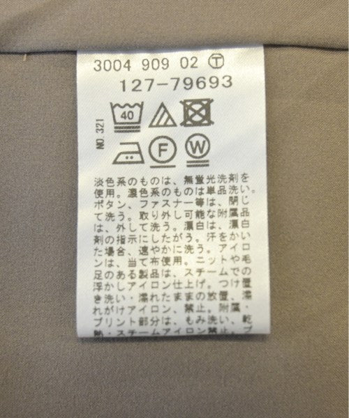 INDIVI กระโปรงยาวถึงเข่า