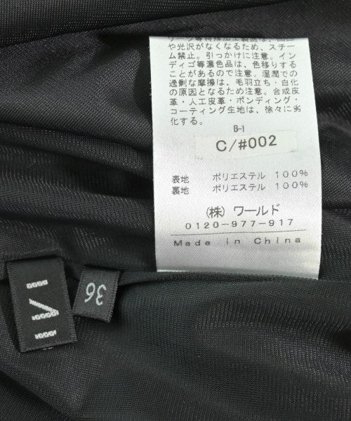 INDIVI กระโปรงยาว/แม็กซี่ยาว