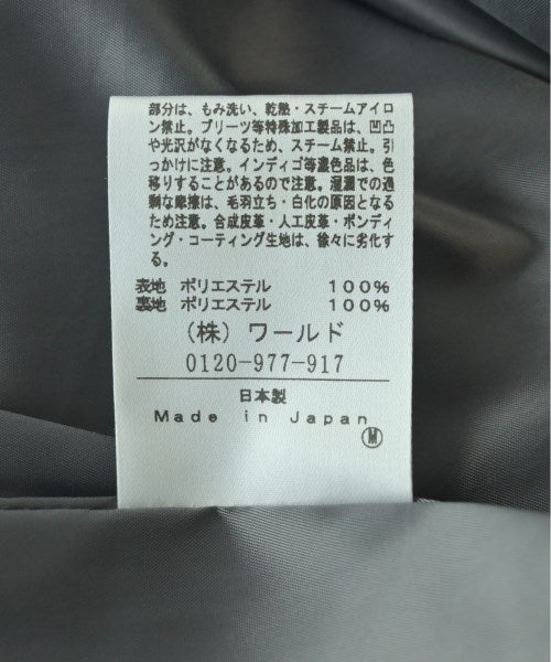 UNTITLED กระโปรงยาว/แม็กซี่ยาว