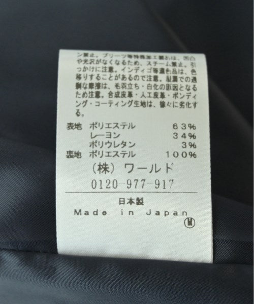 UNTITLED กระโปรงยาวถึงเข่า