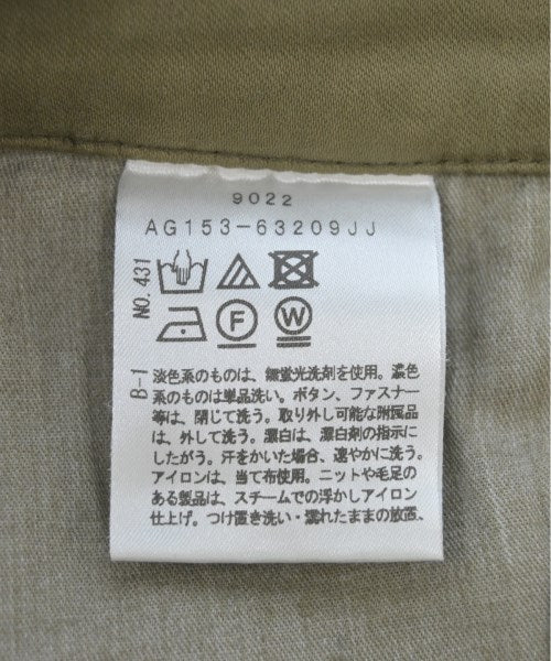 UNTITLED กางเกง อื่น