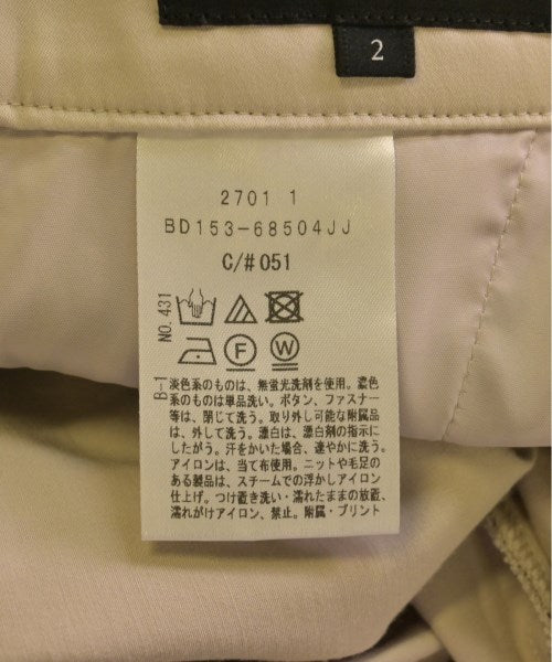 UNTITLED กางเกงขายาว