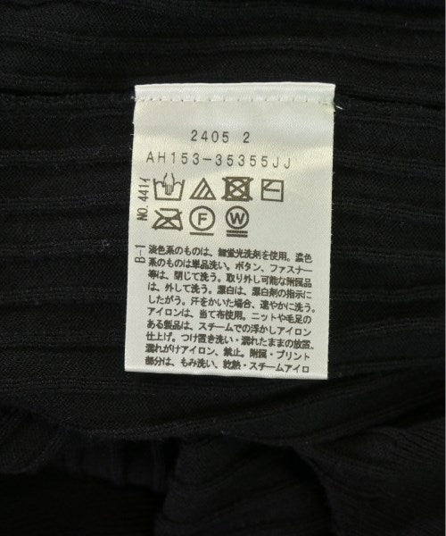 UNTITLED เสื้อคาร์ดิแกน