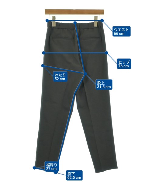 UNTITLED กางเกงขายาว