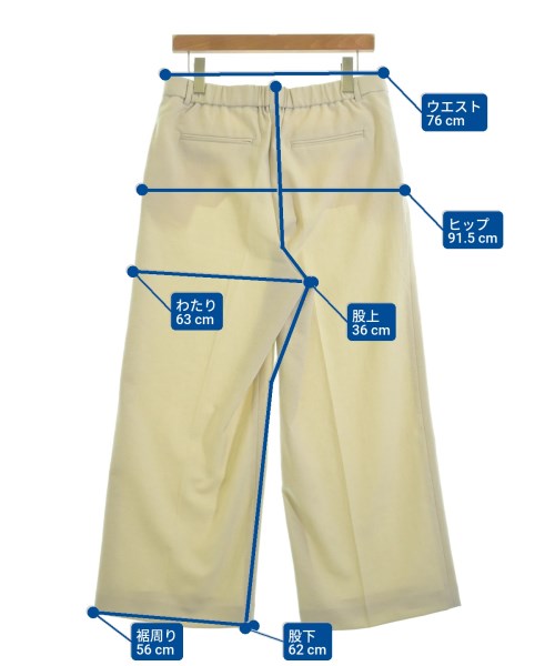 UNTITLED กางเกงขายาว