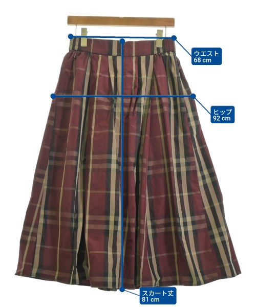 UNTITLED กระโปรงยาว/แม็กซี่ยาว