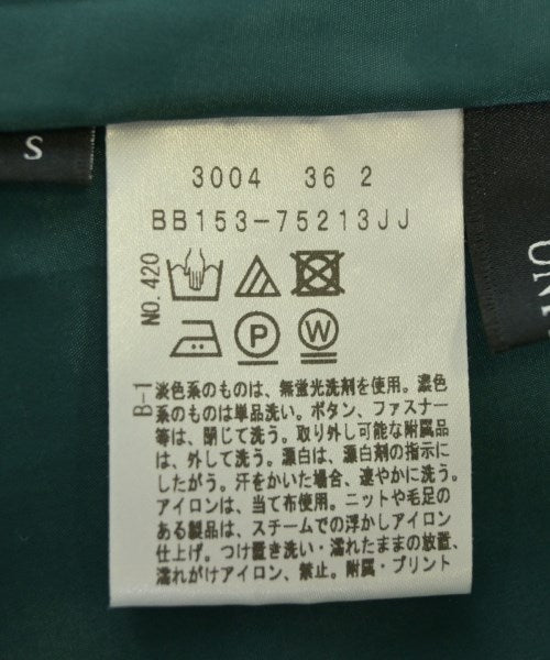 UNTITLED กระโปรงยาว/แม็กซี่ยาว