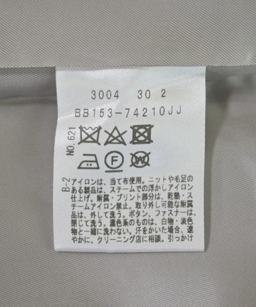 UNTITLED กระโปรงยาว/แม็กซี่ยาว