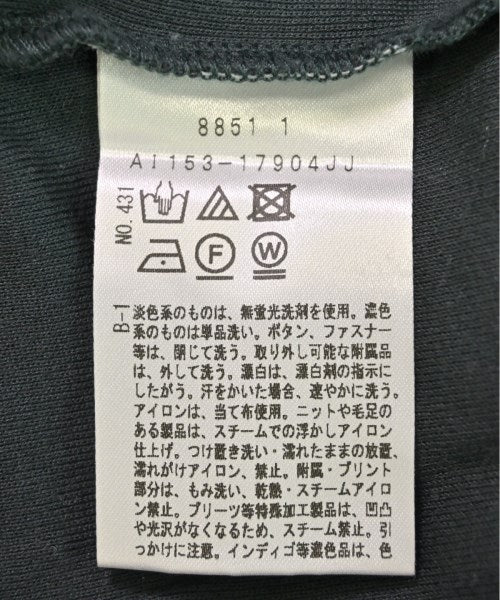 UNTITLED เสื้อคาร์ดิแกน